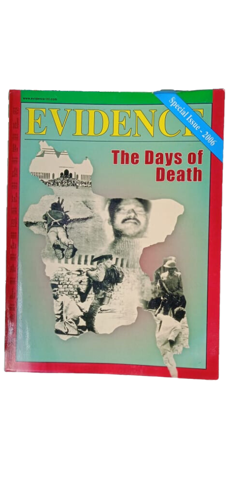 Archive-Special Issue 2006-The days of death