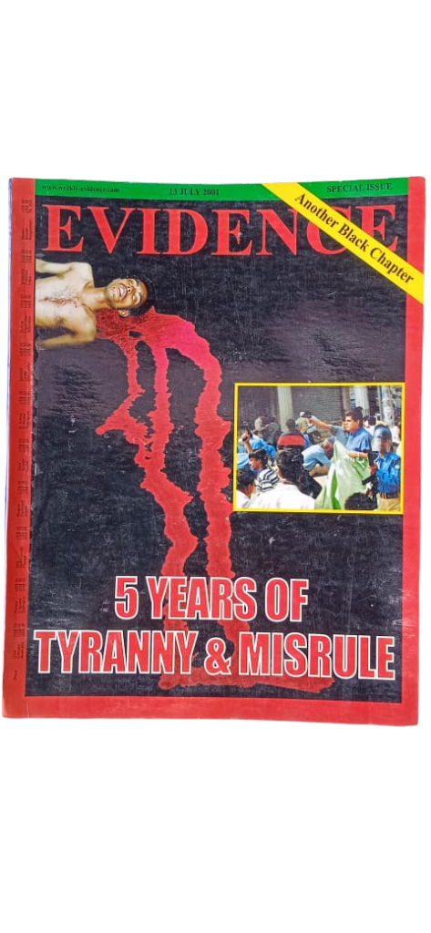 Archive-5 years of tyranny and misrule.