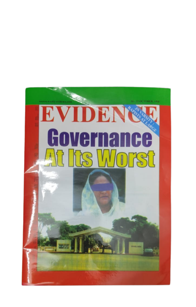 Archive: 16-22 October 1998 – Governance at its worst.